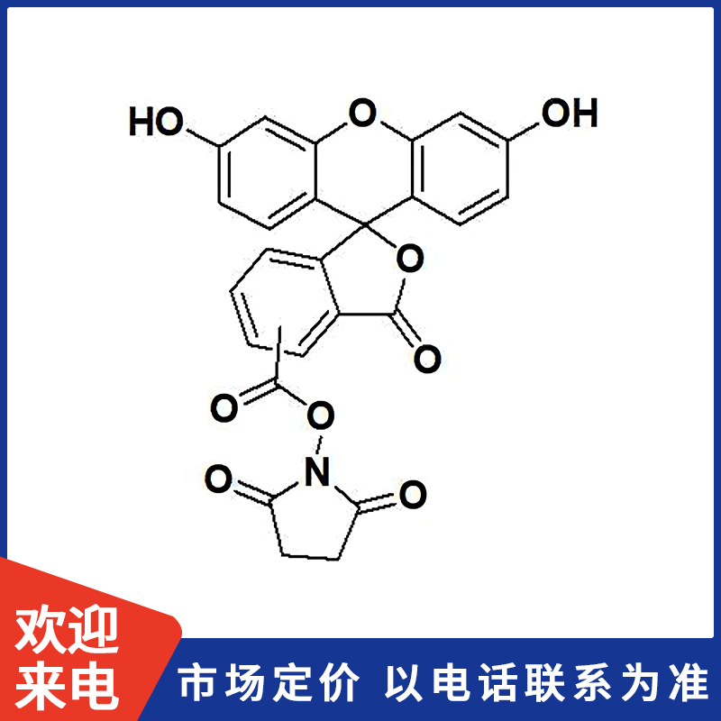 5(6)-FAM,-SE-5(6)-羧基荧光素琥珀酰亚胺酯.jpg